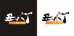 餐飲全案設(shè)計(jì)逐漸成為未來(lái)餐飲行業(yè)發(fā)展新趨勢(shì)